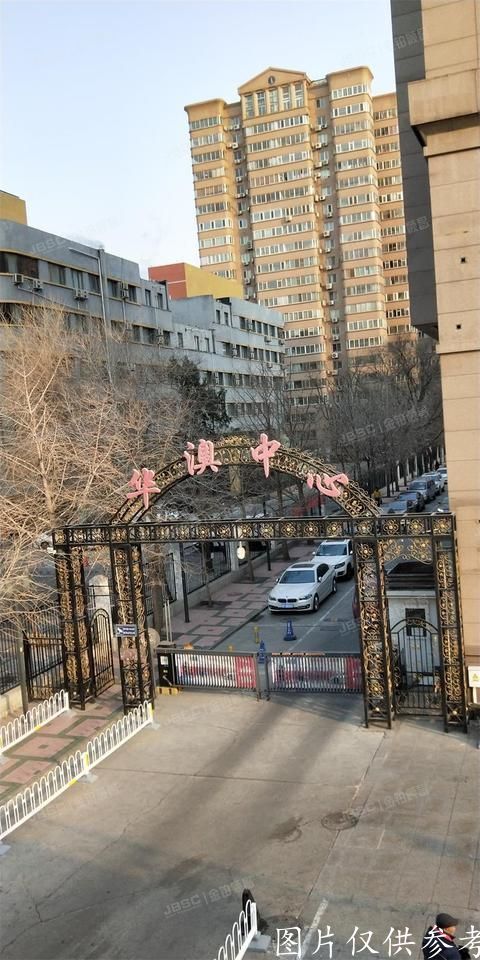 海淀区 华澳中心二期G109