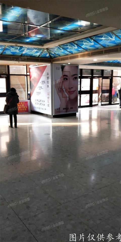 海淀区 华澳中心二期G109