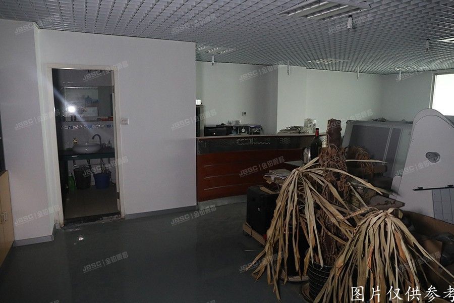 朝阳区 瑞辰国际中心8层909号