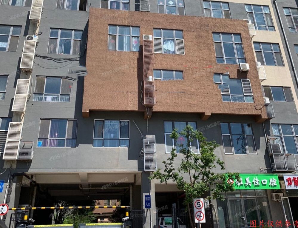 通州区 金隅自由筑东区140号楼7层3711室  办公