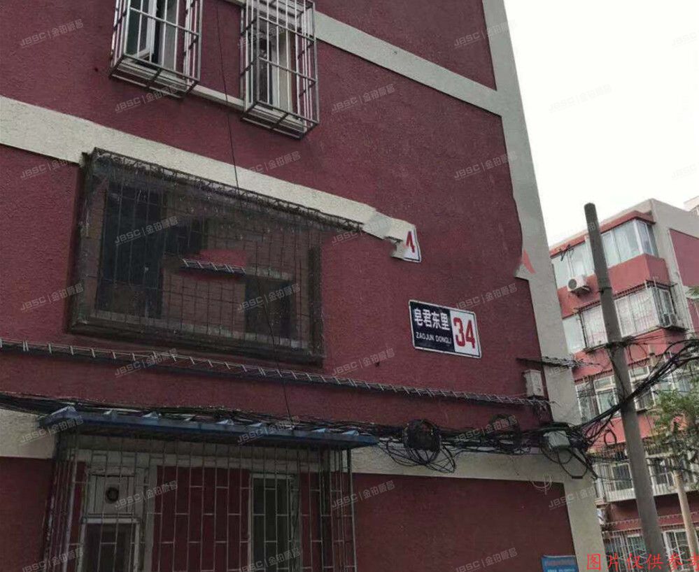 海淀区 皂君东里34号楼1单元301室