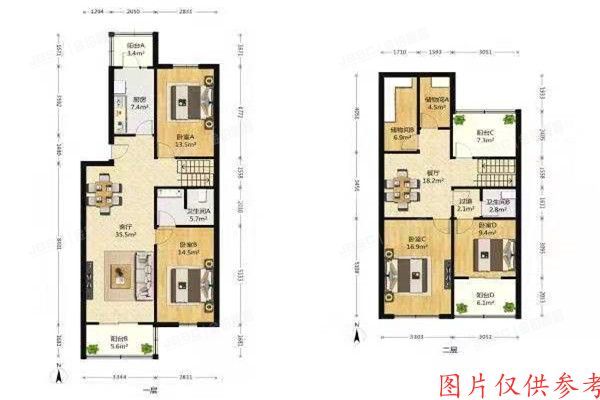 海淀区  燕归园9号楼6层1单元111室