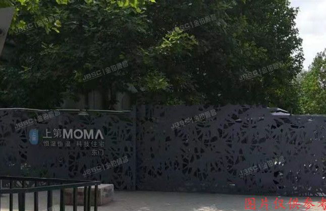 海淀区 上第MOMA 1号楼3单元205室