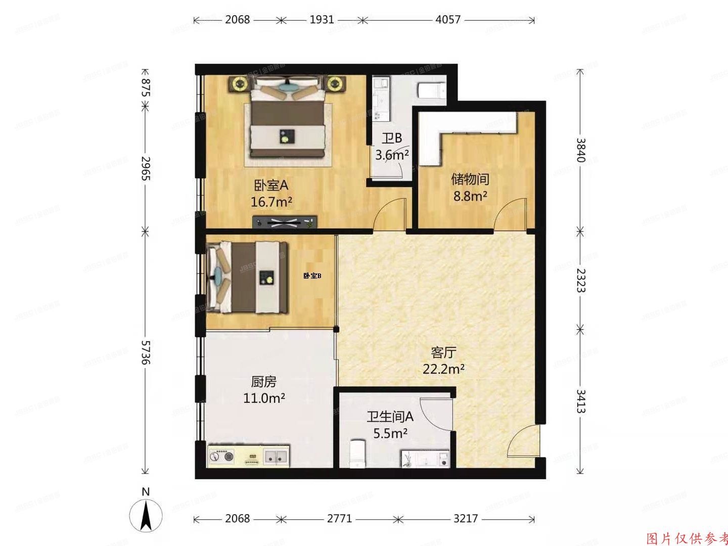 海淀区 上第MOMA 1号楼3单元205室