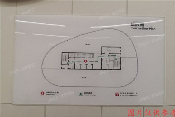 ※朝阳区 三里屯soho2号楼14层03-1702、1703室