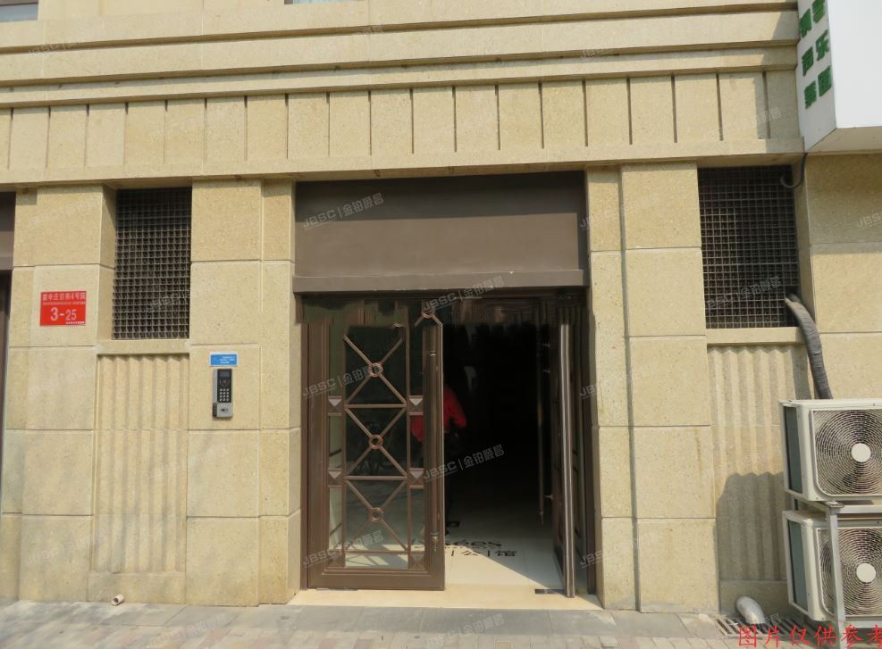 通州区 旭辉丽舍4号院3号楼2层225室 办公