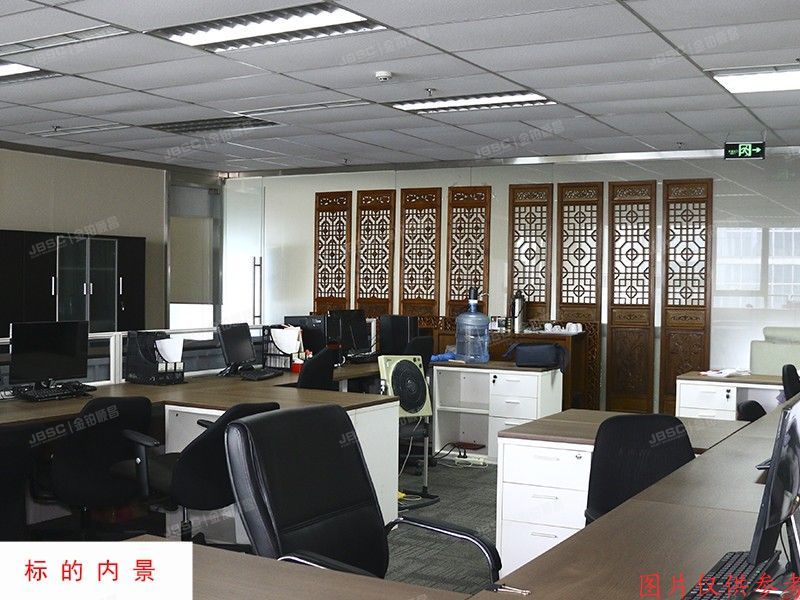 ※朝阳区 北京财富中心4号楼4501室