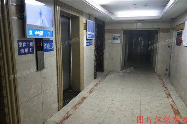 海淀区 碧兴园小区2号楼204室