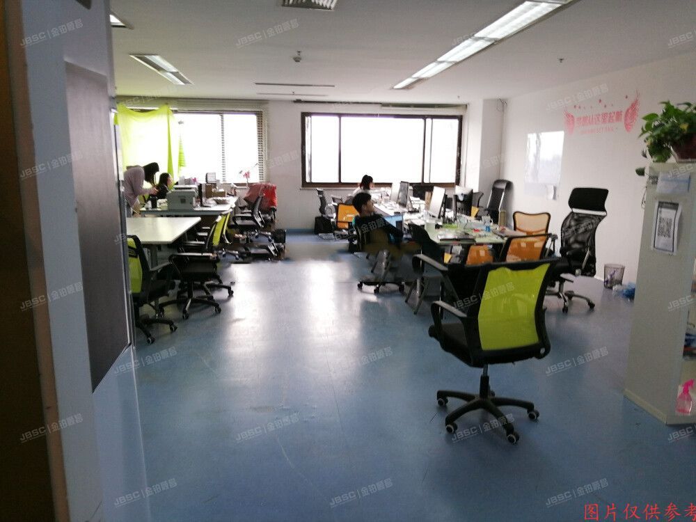 朝阳区 高碑店兴隆西街2号兴隆小区综合楼8层13套（东舍写字楼）【变卖】