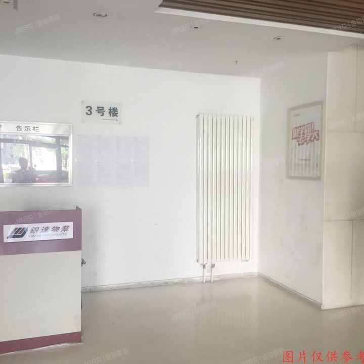 东城区安定门东滨河路3号院1.2.3号楼2层1号楼205室（雍和家园）