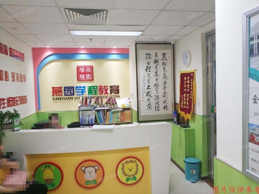 大兴区金星西路3号院2号楼14层1710、1711（绿地缤纷城）