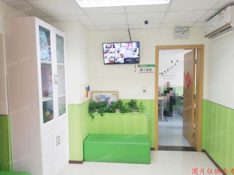 大兴区金星西路3号院2号楼14层1710、1711（绿地缤纷城）