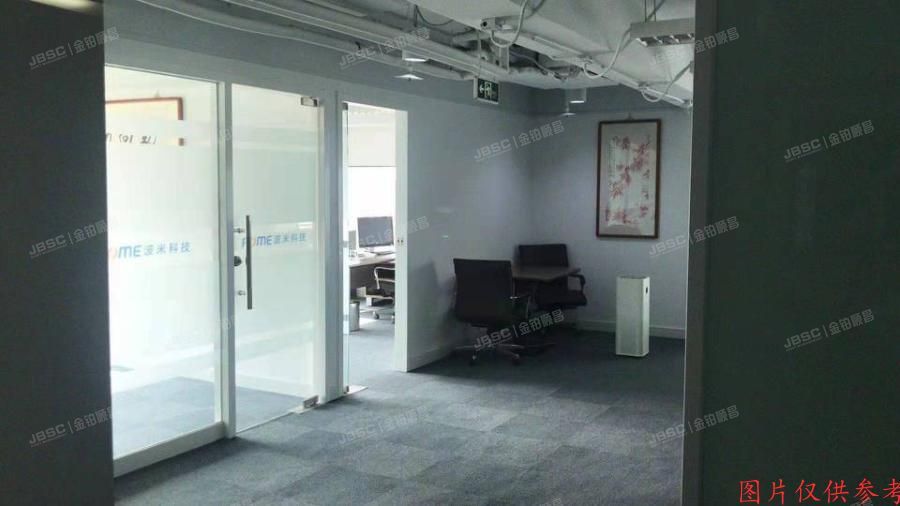 海淀区 中关村东路18号1号楼6层A-709（财智国际大厦）