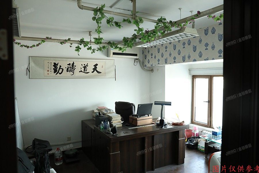 朝阳区 双惠苑甲5号楼18层1单元2105号（金隅可乐）