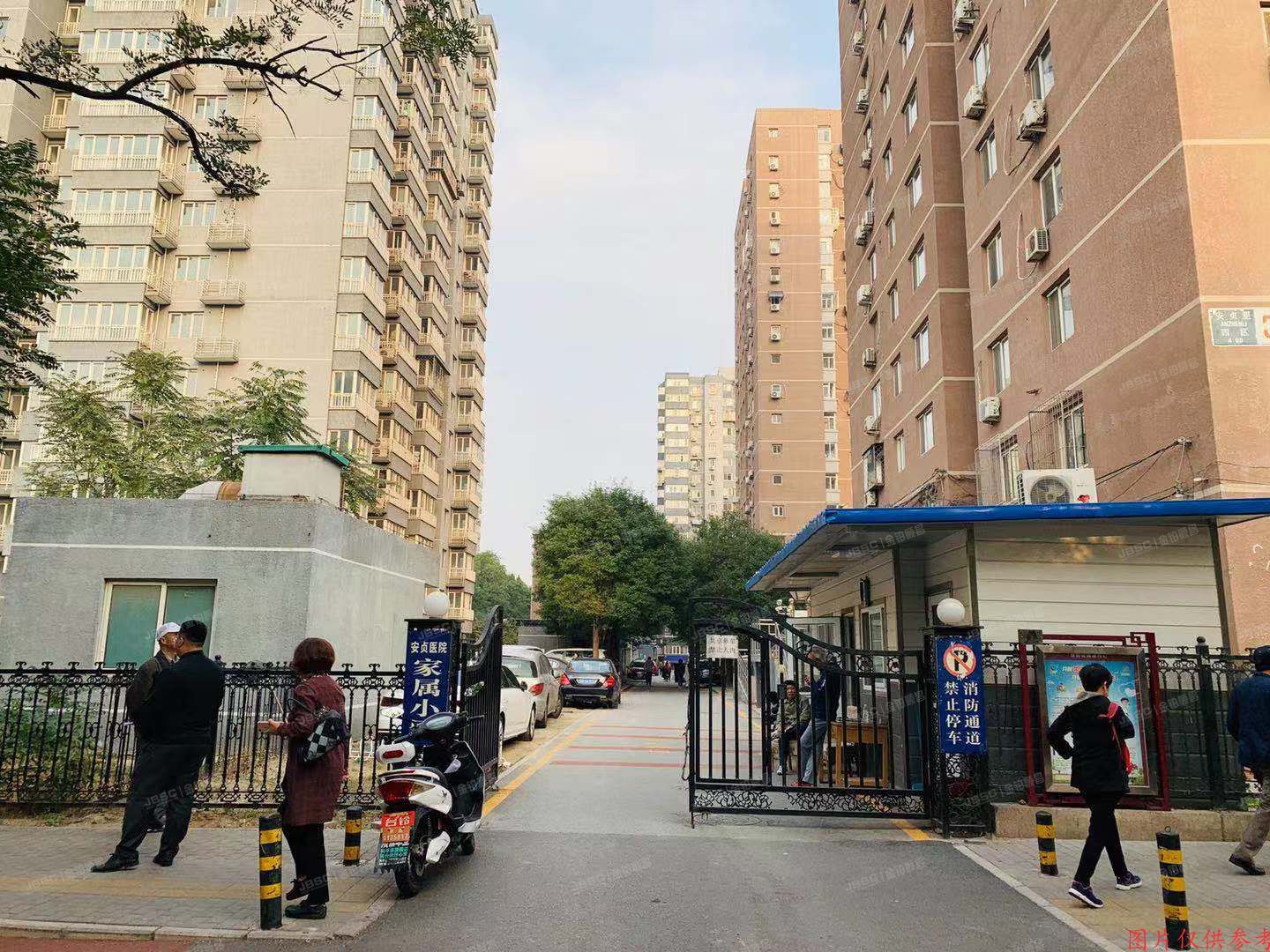 朝阳区 安贞里四区3号楼14层4号