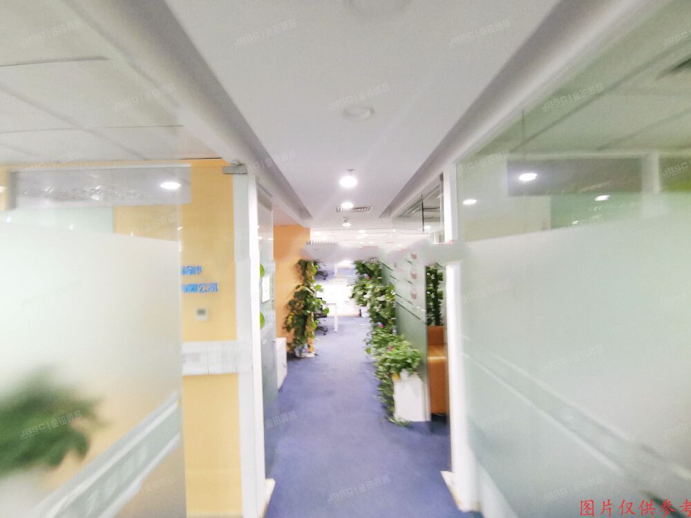 朝阳区 东三环中路39号院24号楼12层1505（建外soho）