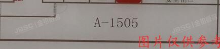 朝阳区 东三环中路39号院24号楼12层1505（建外soho）