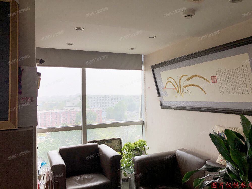 东城区 安定门东大街28号1号楼9层B单元1007号（雍和大厦）