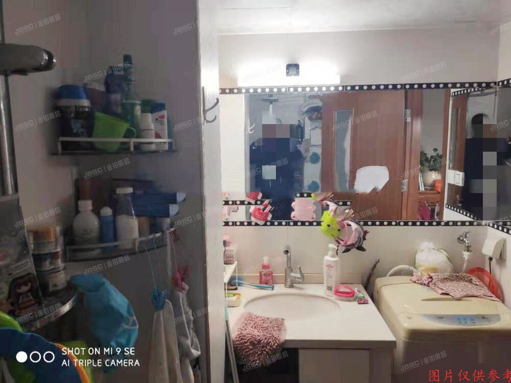 朝阳区 朝阳路5号院1号楼2单元302（北京新天地）