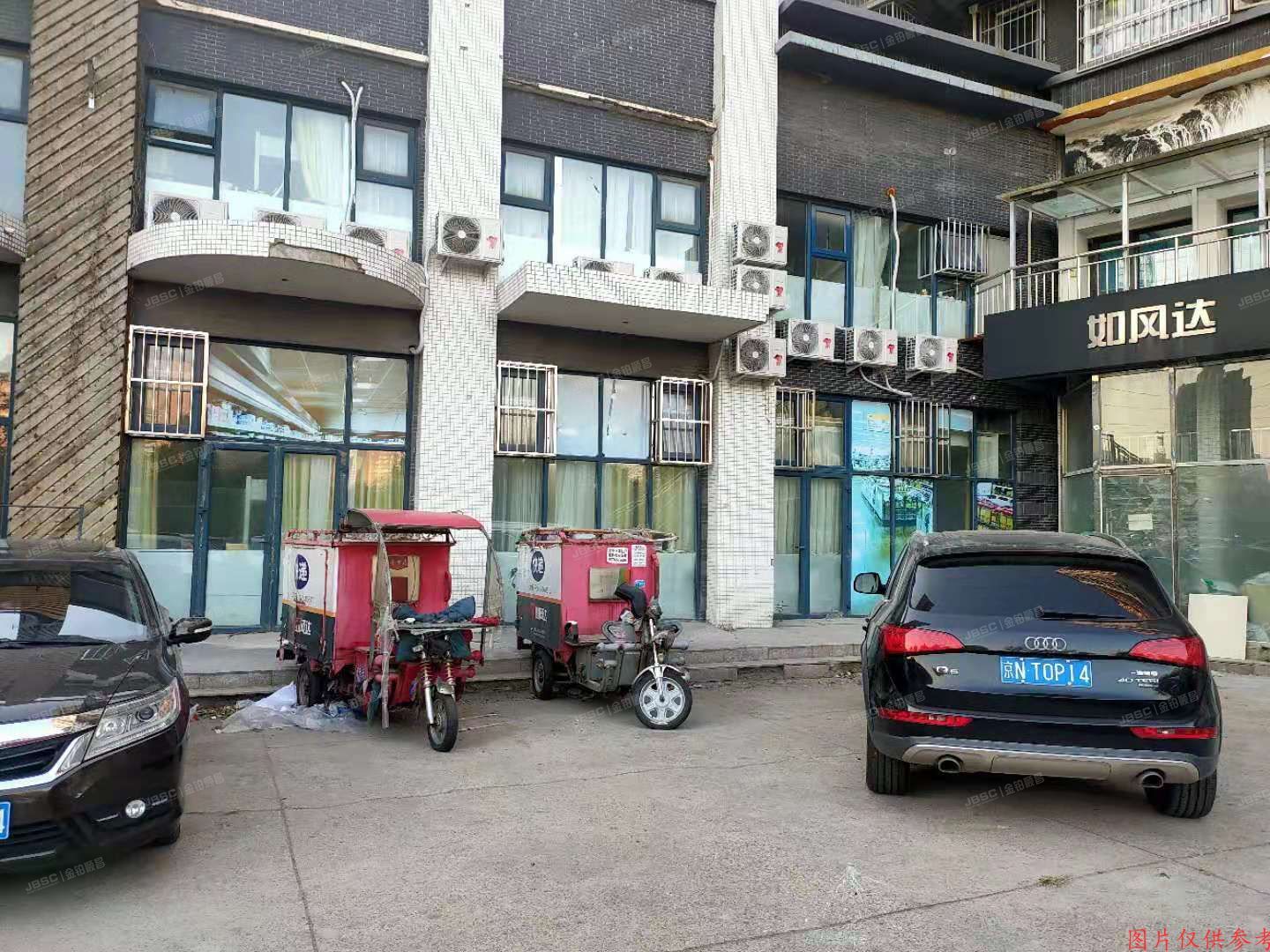 朝阳区 立清路7号院5号楼-1至1层17F1-A02号（明天第一城7号院）