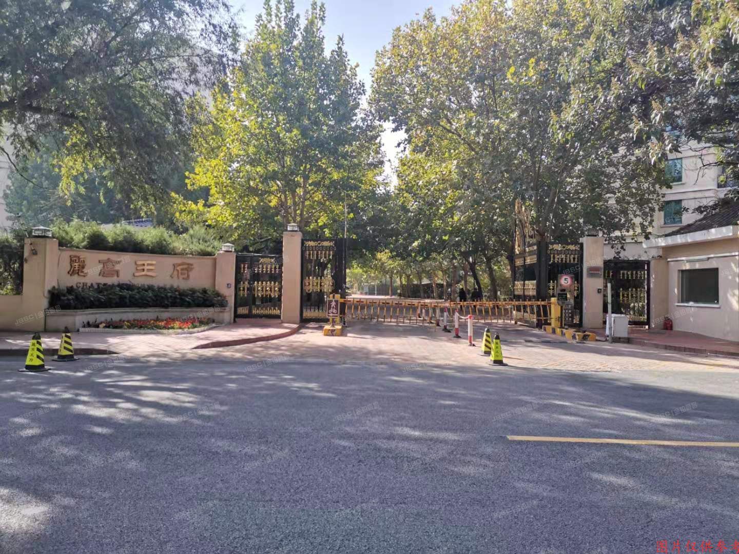 顺义区 丽高花园丽榕西路26号D2-6幢3至4层05（丽高王府）