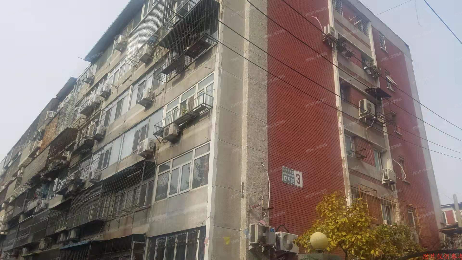 朝阳区 小黄庄前街13号院3号楼5层10单元502