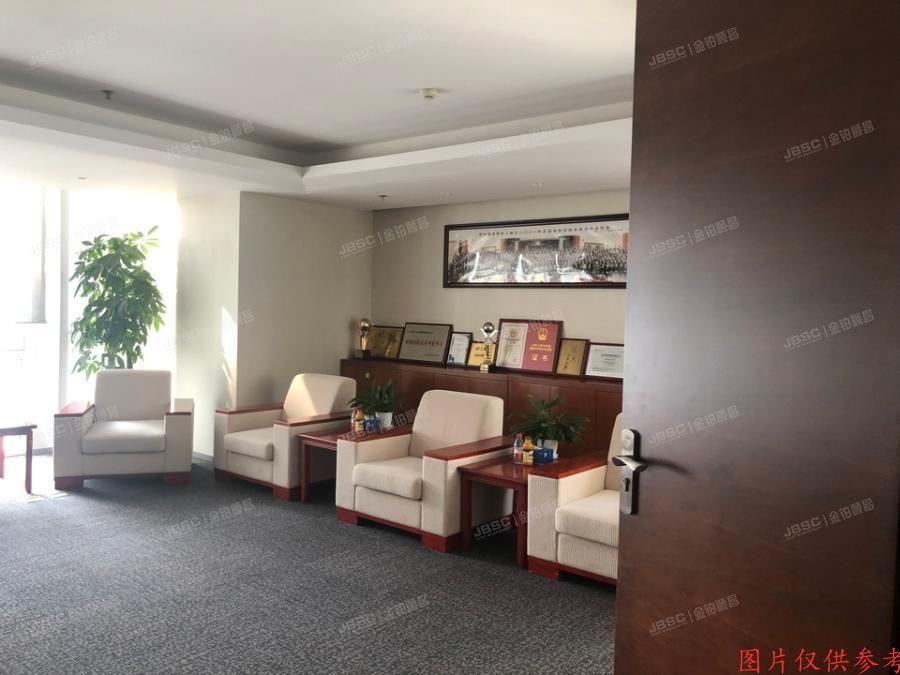 海淀区 北京国际大厦1-4号楼14层C座14-14C、13层C座13-13C、12层C座12-12C的