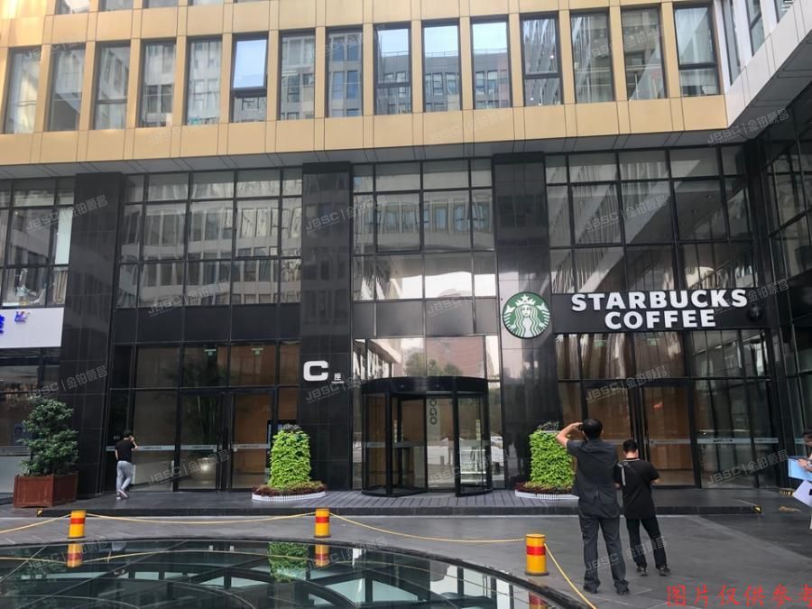 海淀区 北京国际大厦1-4号楼14层C座14-14C、13层C座13-13C、12层C座12-12C的