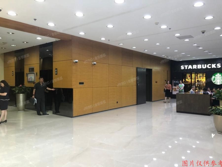 海淀区 北京国际大厦1-4号楼14层C座14-14C、13层C座13-13C、12层C座12-12C的