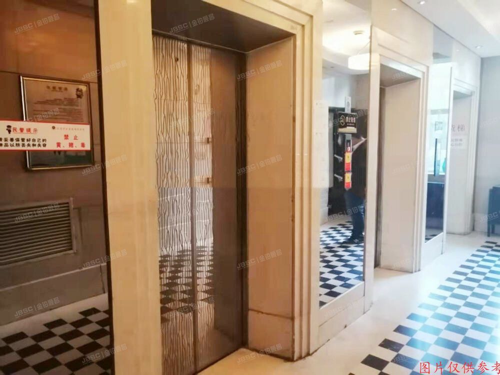 海淀区 善缘街1号7层2-728号（立方庭）公寓式酒店