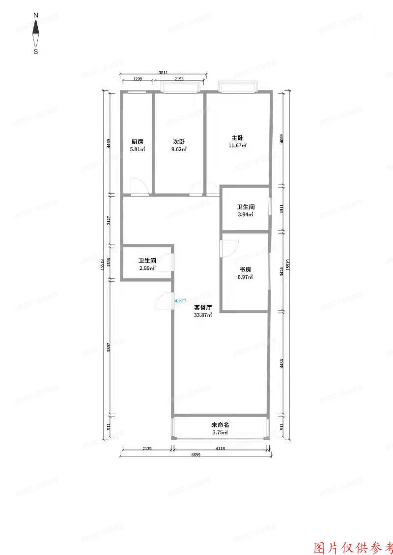 海淀区西直门北大街58号1号楼6门501（金晖嘉园）