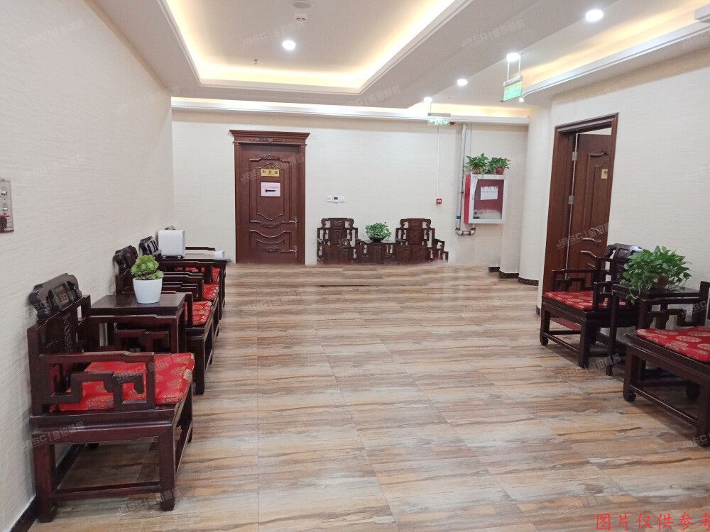 朝阳区 朝外大街怡景园北里3，4，5号楼2层A7号