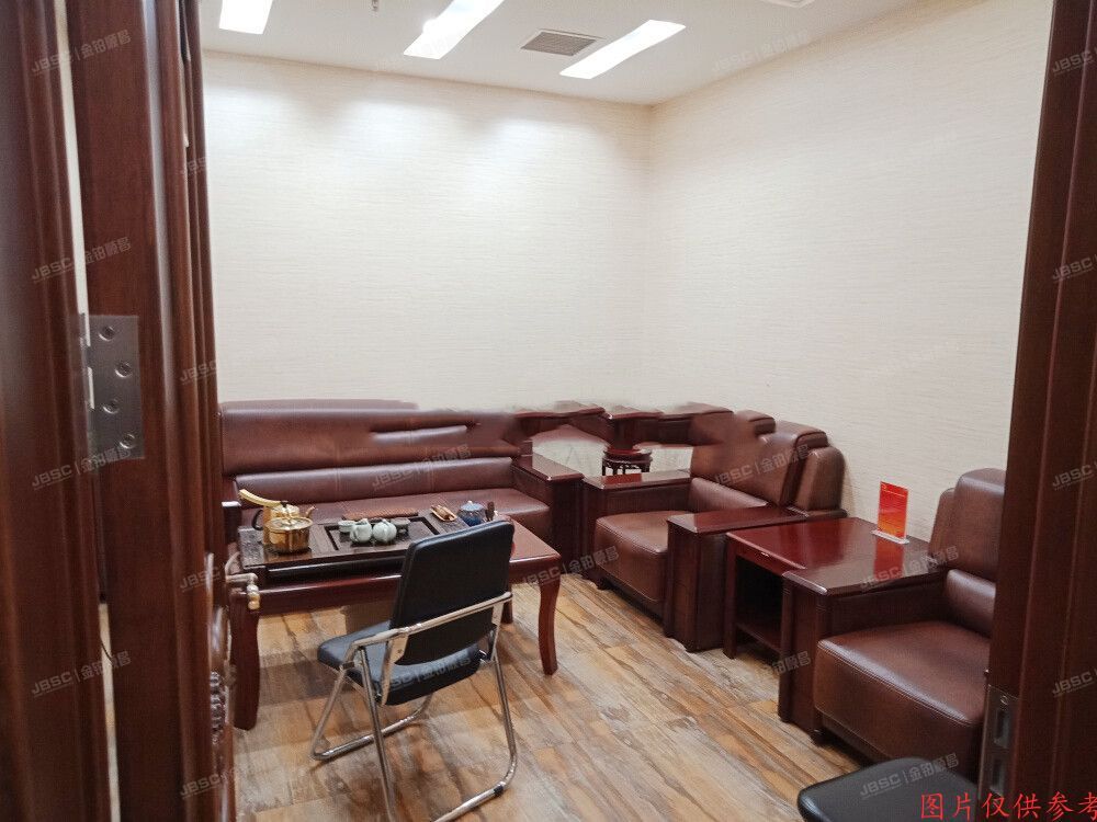 朝阳区 朝外大街怡景园北里3，4，5号楼2层A7号