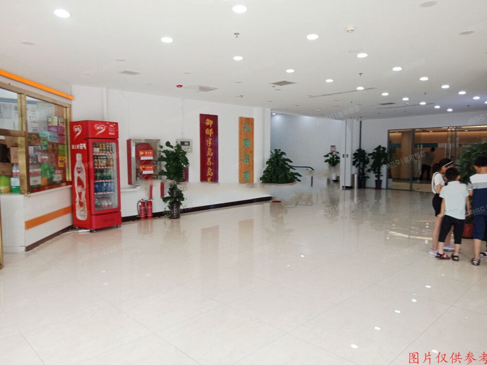 朝阳区 朝外大街怡景园北里3，4，5号楼2层A7号