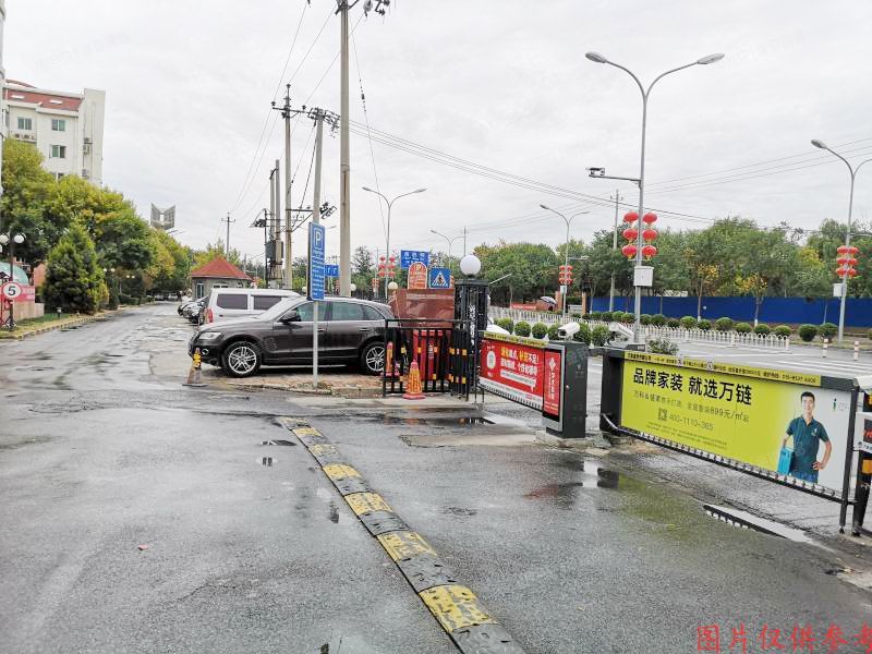 丰台区 城南嘉园益城园2号楼1层1单元101室（50%）