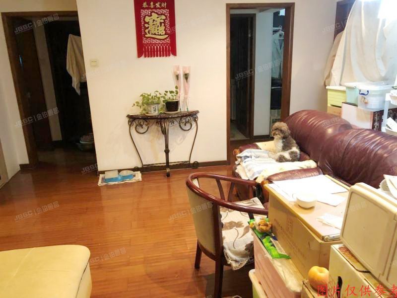 朝阳区 北苑路86号院6号楼7层2单元701号（嘉铭桐城A区）