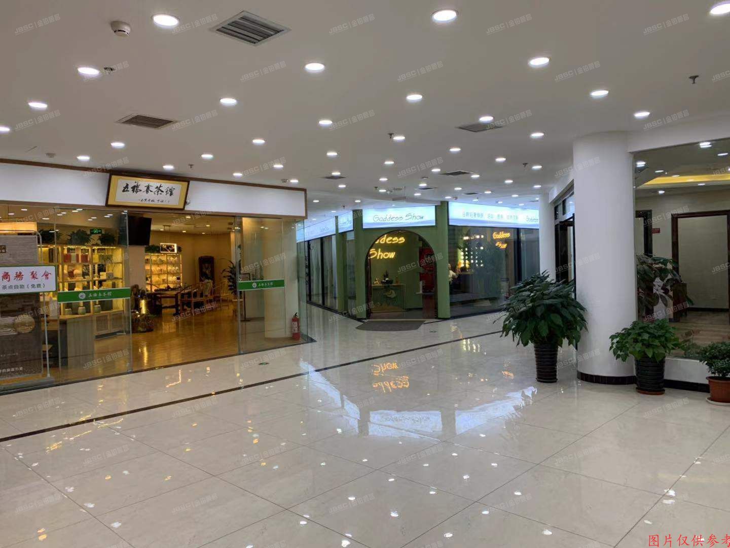 朝阳区 朝外大街怡景园北里3、4、5号楼2层A6（鸿豪商业中心）