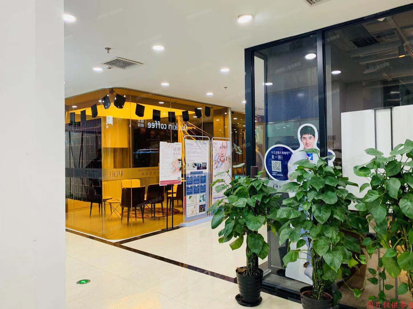 朝阳区 朝外大街怡景园北里3、4、5号楼2层A6（鸿豪商业中心）