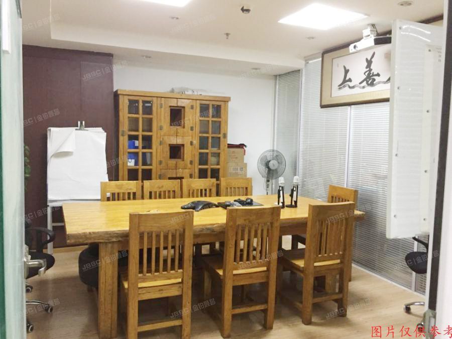 海淀区北四环中路229号7层720（海泰大厦）