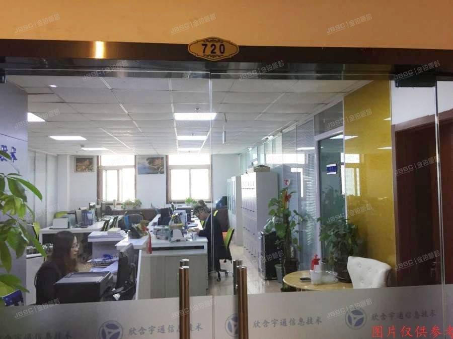 海淀区北四环中路229号7层720（海泰大厦）