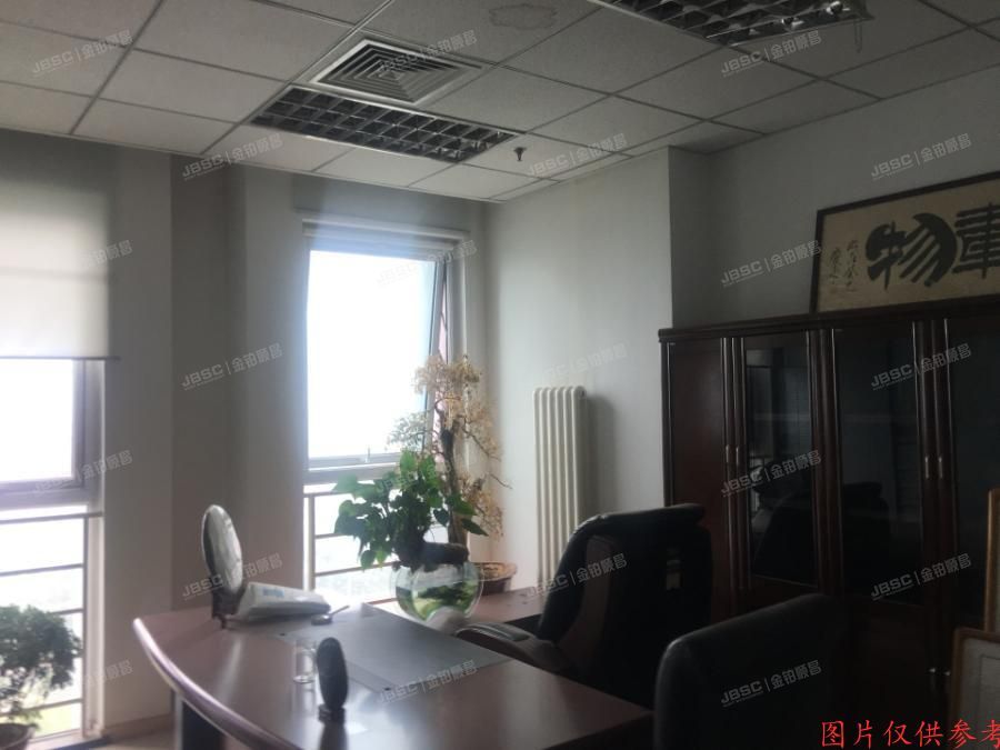 通州区 嘉创路5号1号楼8层916（新华联科技园）