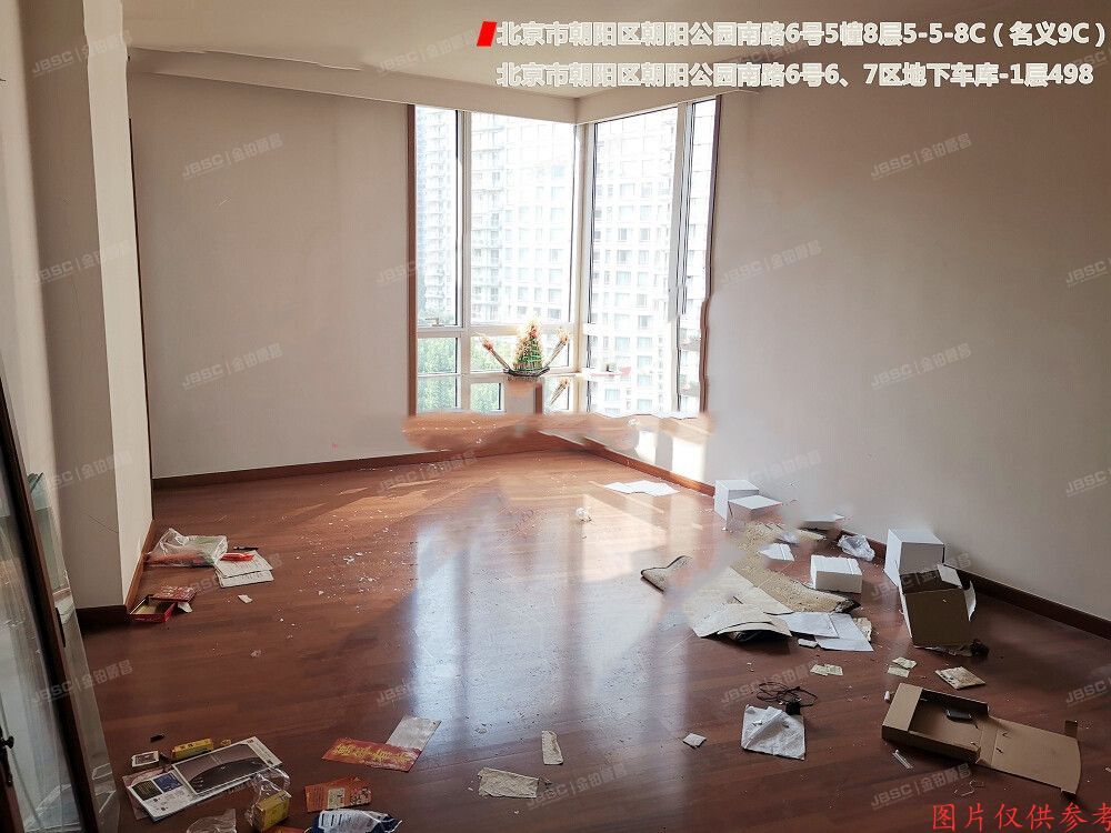 ※朝阳区 朝阳公园南路6号5幢8层5-5-8C及-1层498车库（公园大道）