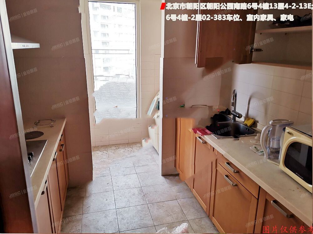 ※朝阳区 朝阳公园南路6号4幢13层4-2-13E及车位（公园大道）