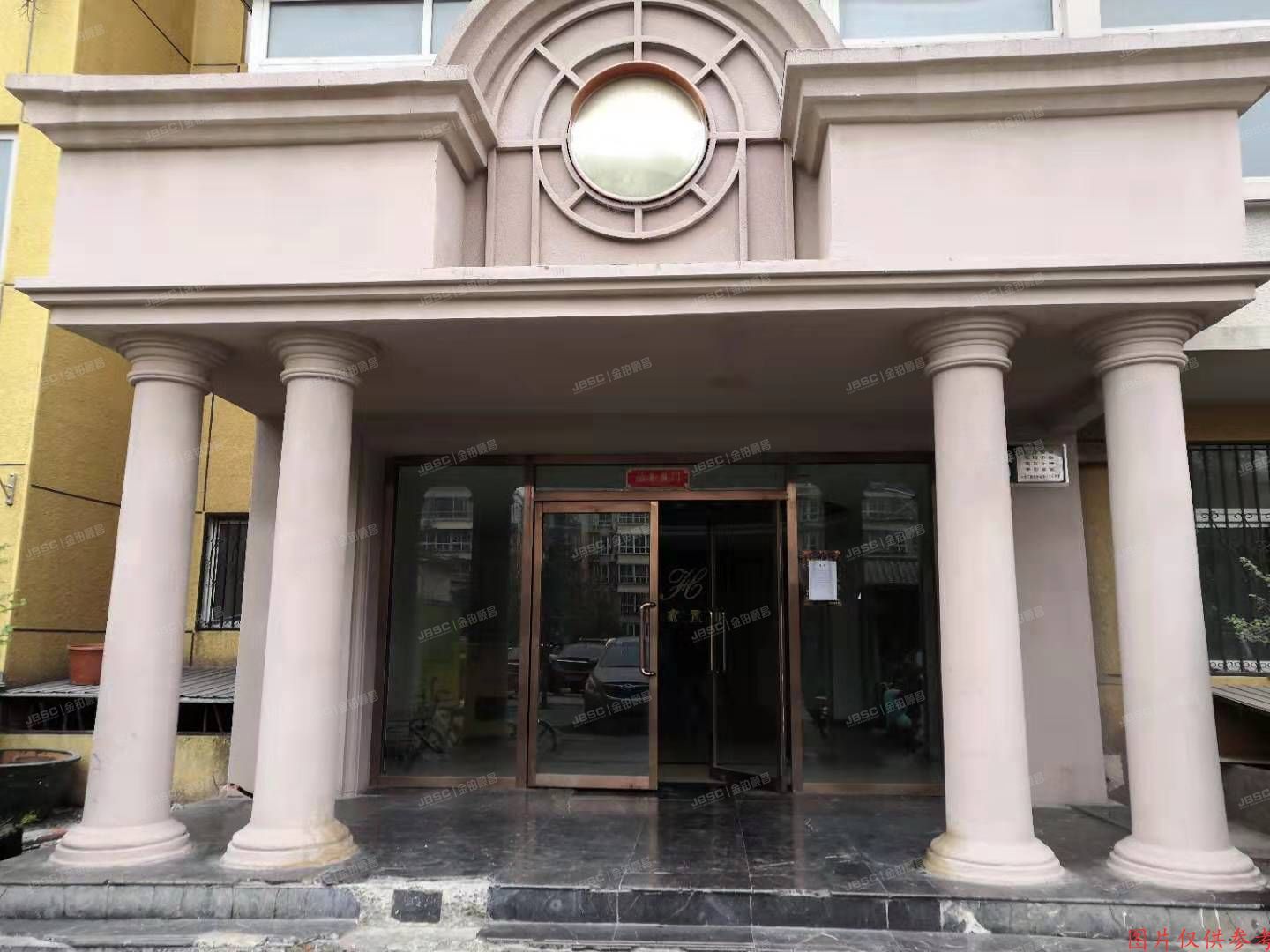 丰台区 三星庄园1号院2号楼1-101、1-103、1-108、1-109