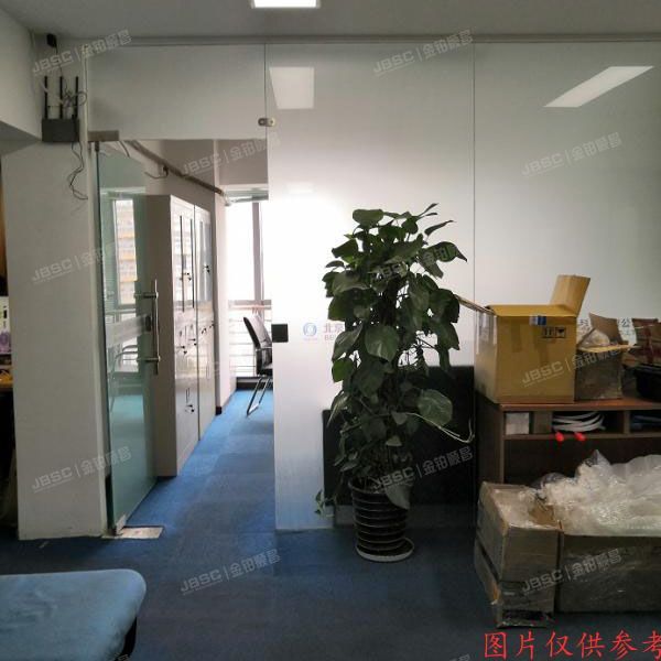 海淀区中关村南大街甲6号8层801号（铸诚大厦）