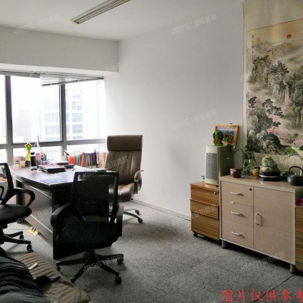 海淀区中关村南大街甲6号8层807（铸诚大厦）