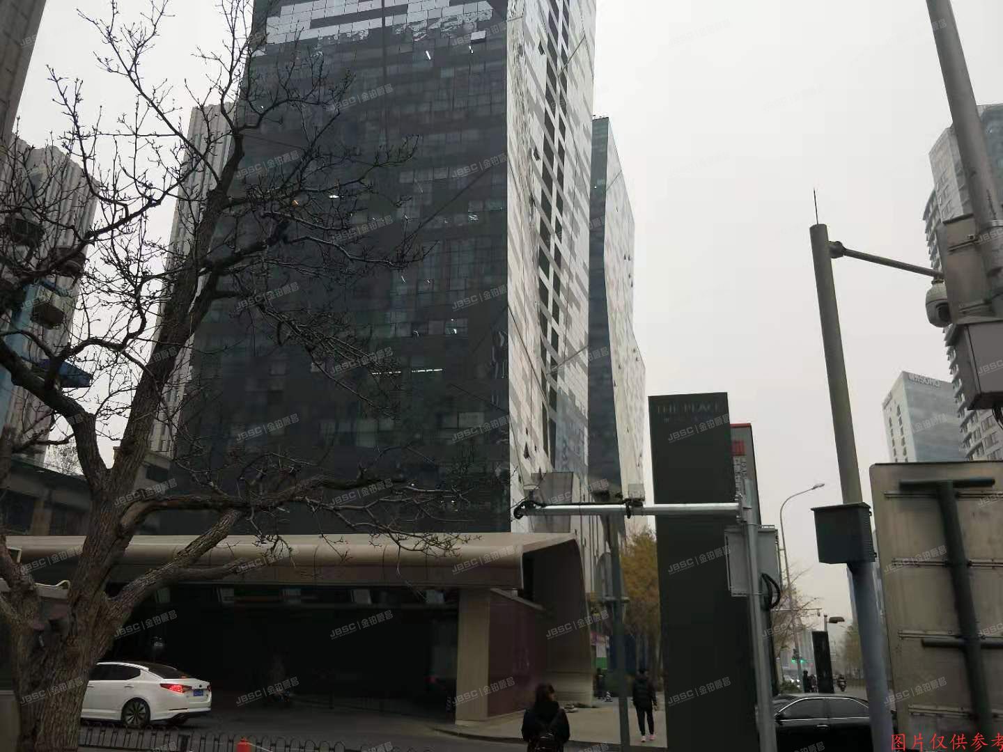 ※朝阳区 东大桥路8号院3号楼8层0808（SOHO尚都）