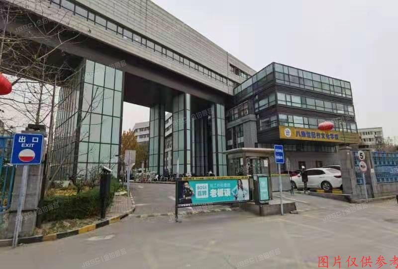 昌平区 回龙观西大街35号院1号楼6层736（东亚上北鑫座）