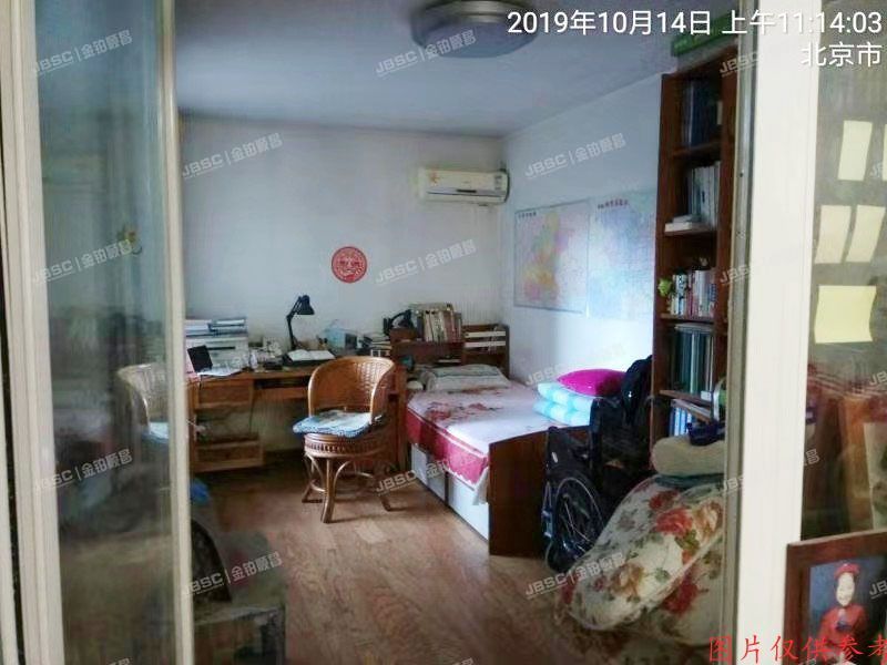 ※丰台区芳城园一区2号楼2层乙-209室