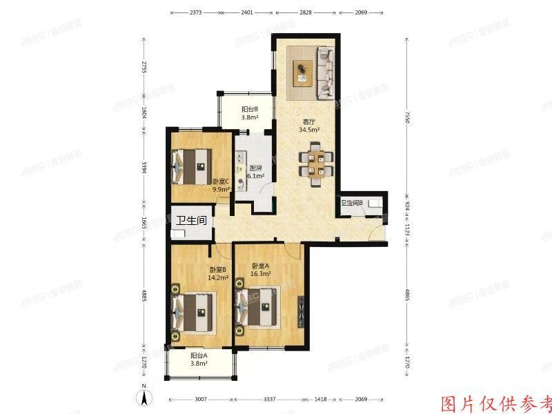 ※丰台区芳城园一区2号楼2层乙-209室